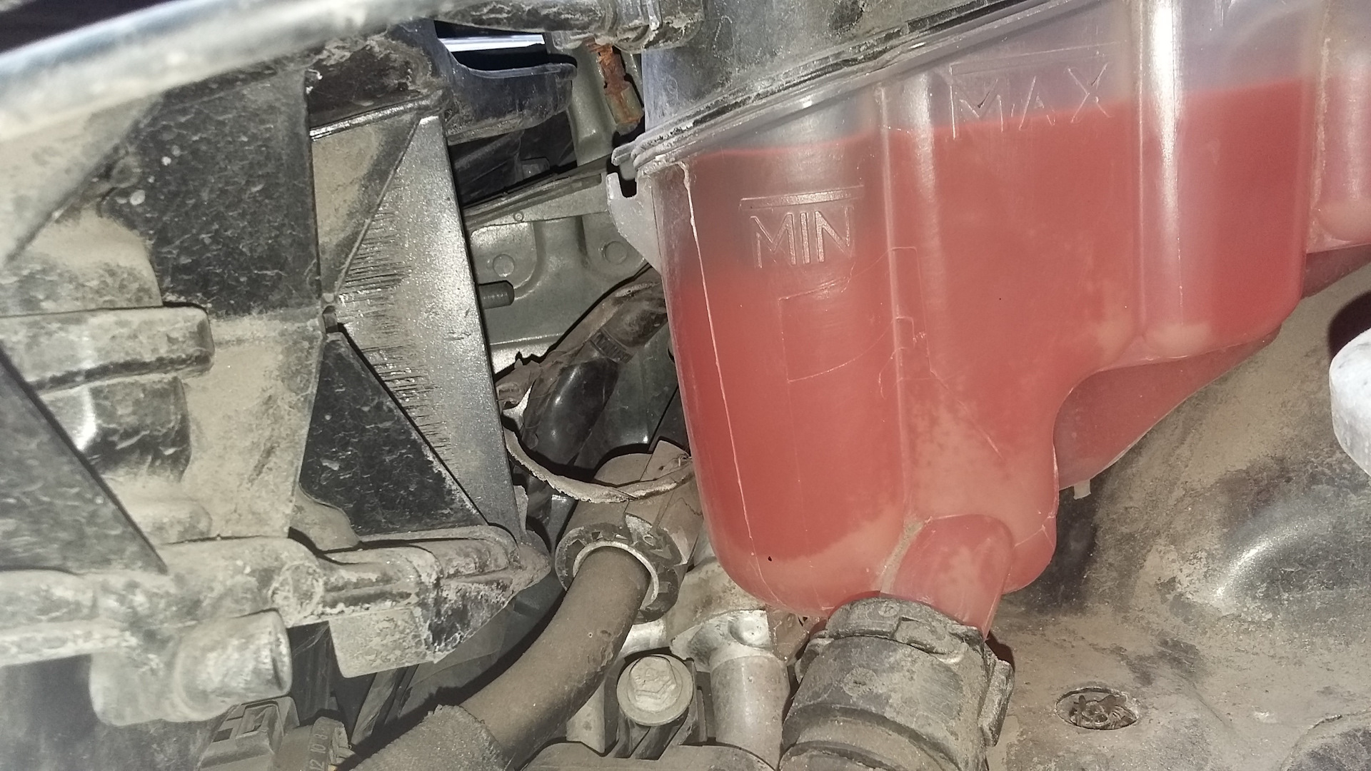 Ford Mondeo Coolant Tank